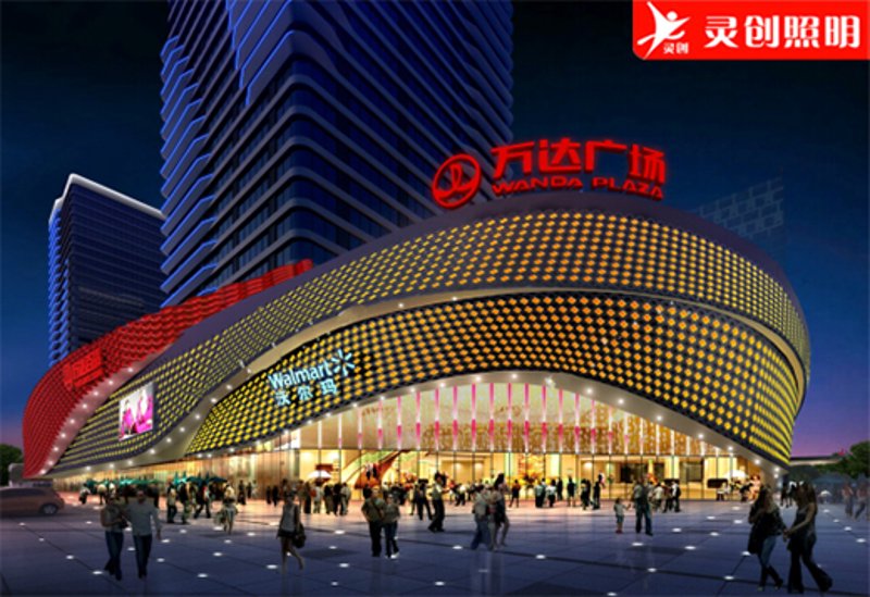 商业照明十大品牌，到底怎么选？照着这五步走，不踩坑！